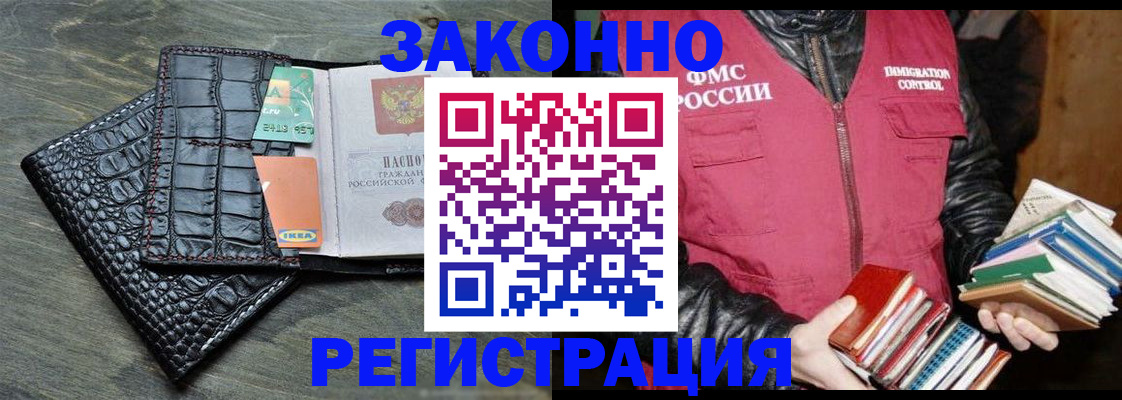 форма 3 в Михайлове