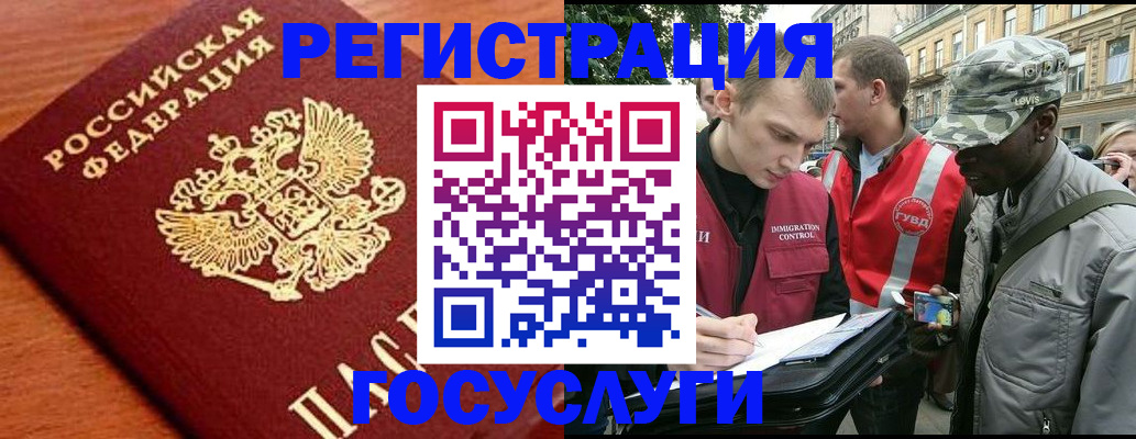 форма 3 в Михайлове